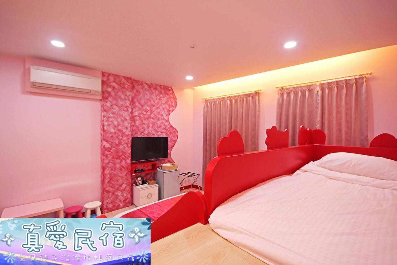 وجي Zhen Ai B&B المظهر الخارجي الصورة