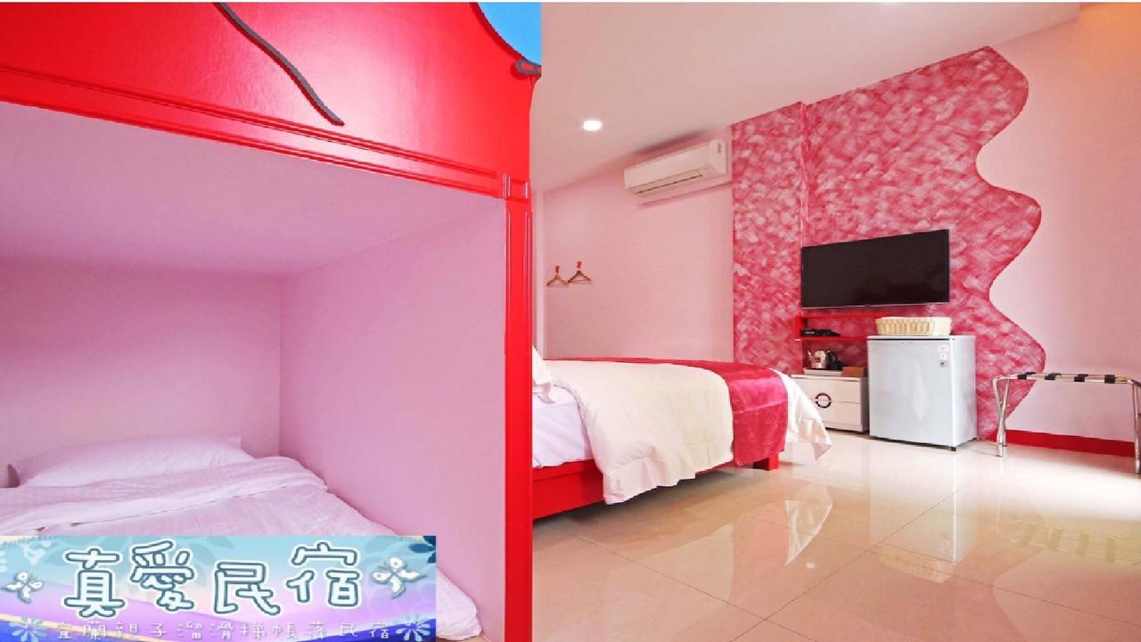 وجي Zhen Ai B&B المظهر الخارجي الصورة